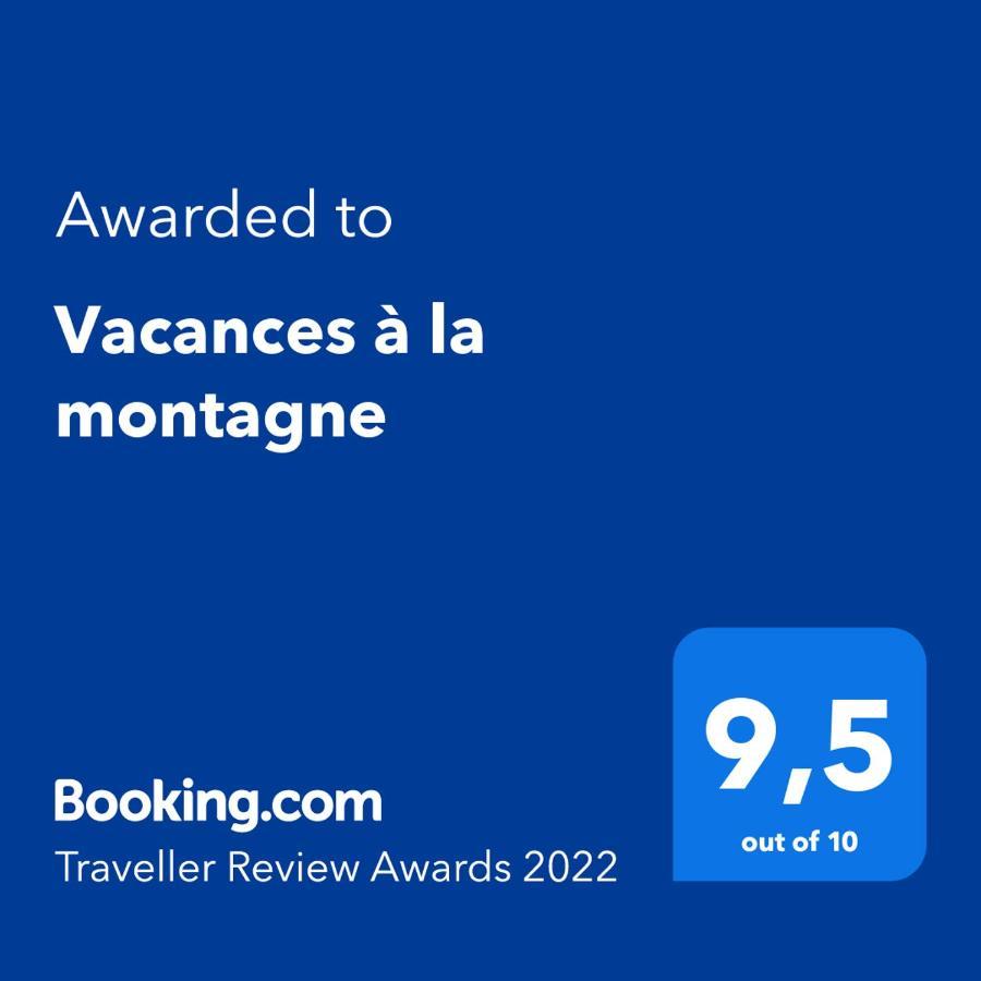 Vacances A La Montagne Saint-Julien-en-Champsaur ภายนอก รูปภาพ
